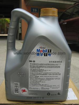 美孚1# - 5W-30/ 0W-40 . (中国 江苏省 贸易商) - 润滑剂 - 化工 产品 「自助贸易」